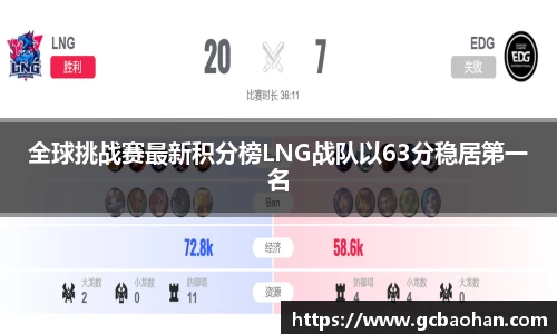 k1体育APP